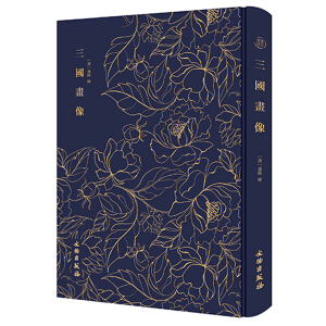 ��������-------����(gu��)��(hu��)�� ���������(hu��)�����\�L���������(gu��)���漢(d��)���C����������(x��)督�����ĩС�f(shu��)ľ�̰残(hu��)�еľ�Ʒ֮����