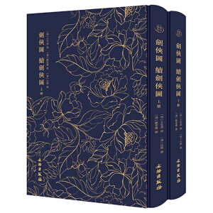 ��������-------���b�D �m(x��)���b�D ��ȫ���ԣ�ϵ�����S����ʒɽ�����B(y��ng)���ÿ������ָ����m(x��)���b�D����ϵ���w��î��18