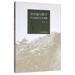 �R�L���c���ӡ����R�L�ǽ�(j��ng)���Ļ�����