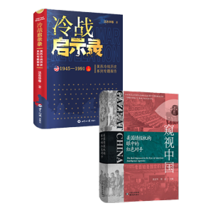 ���(zh��n)��ʾ䛣���־�A�����ذ�������