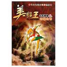 ������ Сʯ��ƪ1 ʯ�������ȫ�׈D����4ƪ����20�ԣ�