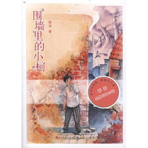 �������С��