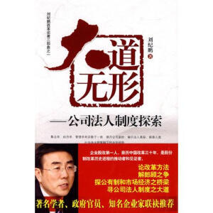 ����o�Ρ�����˾�����ƶ�̽��