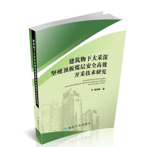 �������´�����(ji��n)Ӳ픰�ú�Ӱ�ȫ��Ч�_�ɼ��g(sh��)�о�