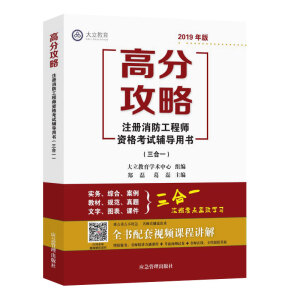 �߷ֹ��� ע���������̎��Y��ԇ�o��(d��o)�Õ�������һ��