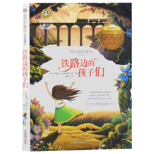 �F·߅�ĺ��ӂ�����(gu��)�H��(ji��ng)��ͯ�ČW(xu��)��