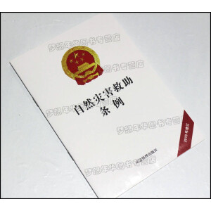 ��Ȼ��(z��i)�������l��