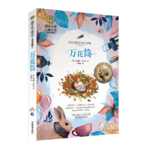 �f��Ͳ�����H��(ji��ng)��ͯ�ČW(xu��)��