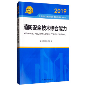 ������ȫ���g(sh��)�C������