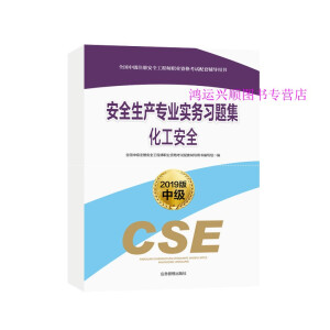 ��ȫ���a(ch��n)���I(y��)����(w��)���}�� ������ȫ