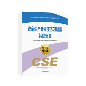 ��ȫ���a(ch��n)���I(y��)��(sh��)��(w��)��(x��)�}�� ������ȫ