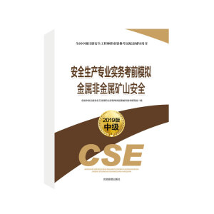 ��ȫ���a(ch��n)���I(y��)��(sh��)��(w��)��ǰģ�M ���ٷǽ��ٵVɽ��ȫ