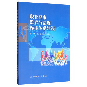 �I(y��)�����O(ji��n)���c��Ҏ(gu��)�˜��wϵ���O(sh��)