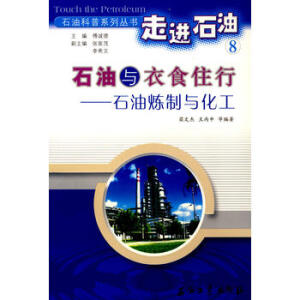 ���M(j��n)ʯ��8��ʯ���c��ʳס�У�ʯ�͟����c����