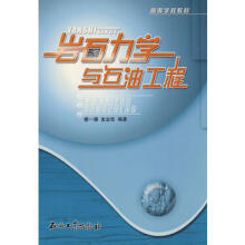 �rʯ���W(xu��)�cʯ�͹���