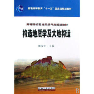 �߽� ��(g��u)����|(zh��)�W(xu��)����ؘ�(g��u)��