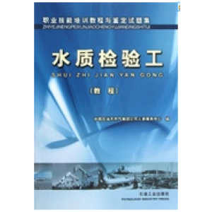 �}�� ˮ�|(zh��)�z򞹤���̳̣�