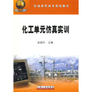 ������Ԫ���挍Ӗ(x��n)