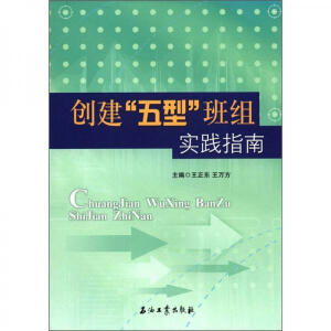 ��(chu��ng)�������͡���M��(sh��)�`ָ��`