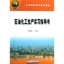 ʯ�͸��ߌ�Ҏ(gu��)���̲� ʯ�ͻ������a(ch��n)��(sh��)��(x��)ָ��(d��o)��(sh��)