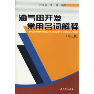 �͚����_�l(f��)�������~��ጣ������棩