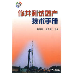 �޾��y(c��)ԇ���a(ch��n)���g(sh��)�փ�(c��)