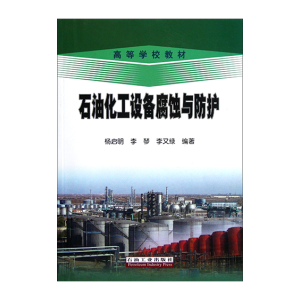 ʯ�ͻ����O(sh��)�丯�g�c���o(h��)