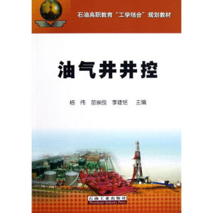 �͚⾮����