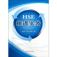 HSE���M����