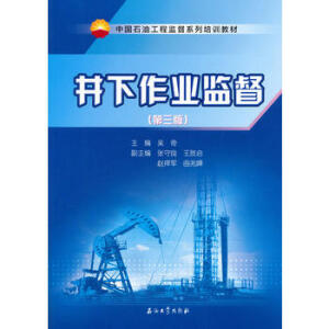 �������I(y��)�O(ji��n)���������棩