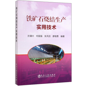 �F�Vʯ���Y(ji��)���a(ch��n)��(sh��)�ü��g(sh��)