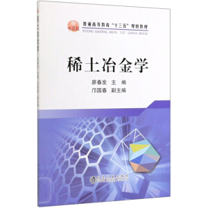 ϡ��ұ���W