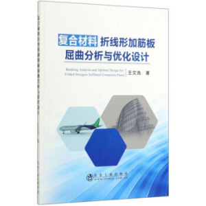 ��(f��)�ϲ����۾��μӽ�����������c��(y��u)���O(sh��)Ӌ(j��)