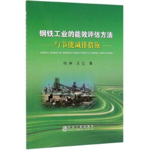 ��F���I(y��)����Ч�u�������c��(ji��)�ܜp�Ŵ�ʩ