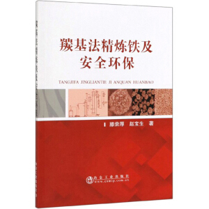 �ʻ��������F����ȫ�h(hu��n)��