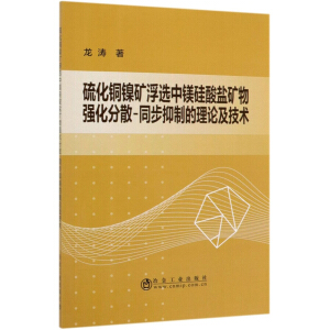 ���~懵V���x���V�����}�V�(qi��ng)����ɢ-ͬ�����Ƶ���Փ�����g(sh��)