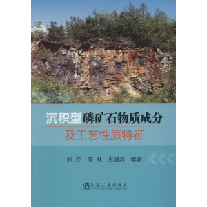 ���e���׵Vʯ���|(zh��)�ɷּ���ˇ���|(zh��)����