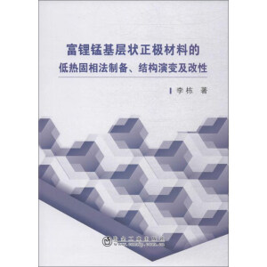 ����i���Ӡ����O���ϵĵ͟���෨�Ƃ����Y(ji��)��(g��u)��׃������