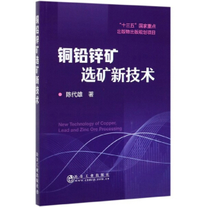 �~�U�\�V�x�V�¼��g(sh��)