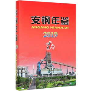 ������b2019