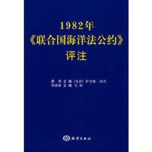 1982���χ����󷨹��s���uע