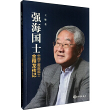 ��(qi��ng)����(gu��)ʿ������(ƽ�b��