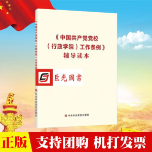 ���Ї�(gu��)���a(ch��n)�h�hУ�������W(xu��)Ժ�������l�����o��(d��o)�x��