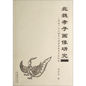 ��κТ�Ӯ����о�