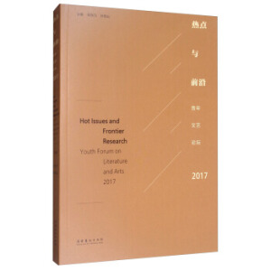 ���c(di��n)�cǰ�أ�������ˇՓ��.2017