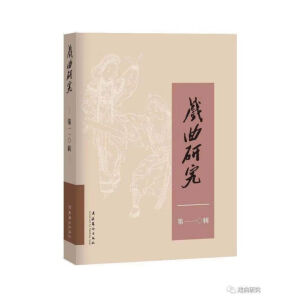 �����о���110��