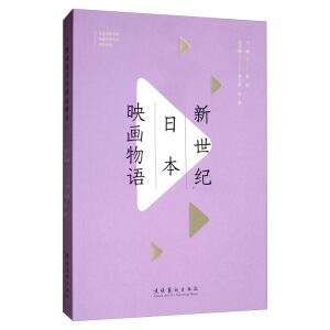 �����o�ձ�ӳ�����Z