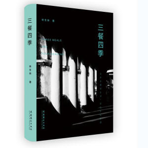 �����ļ��������A������(zh��)�ơ���ŭ�ȶ�λԊ�����]��x��һ���l�����x�ö���Ԋ����һ���l�����x�Mȥ��Ԋ�����ʬF(xi��n)�n����ʏ֮�е��c