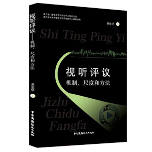 ҕ �u(p��ng)�h���C(j��)�����߶Ⱥͷ���