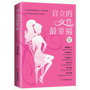 ������Ů�����Ҹ������N��������ذ棩��Ů���Jͬ���ң������������x�񲻱�Թ��������